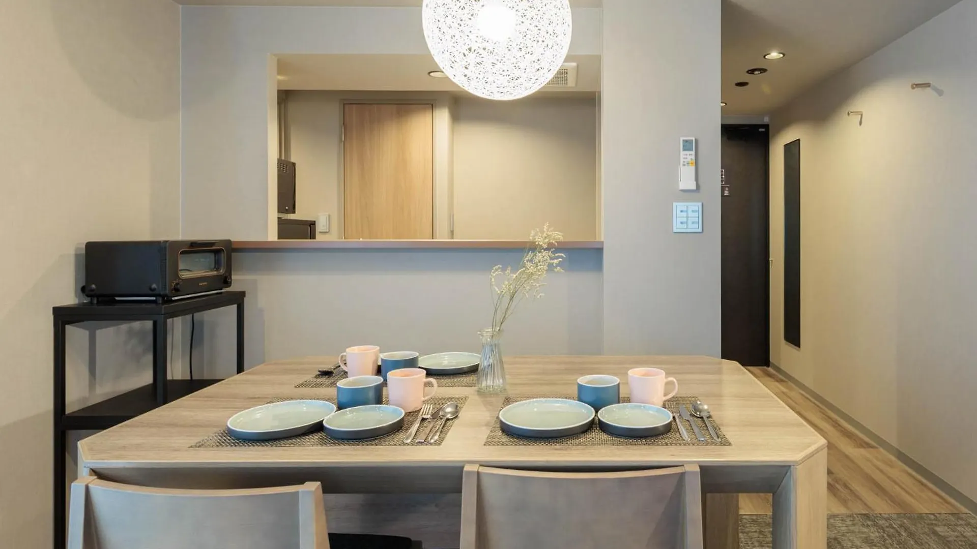 Minn Gionsanjo Kyōto Aparthotel