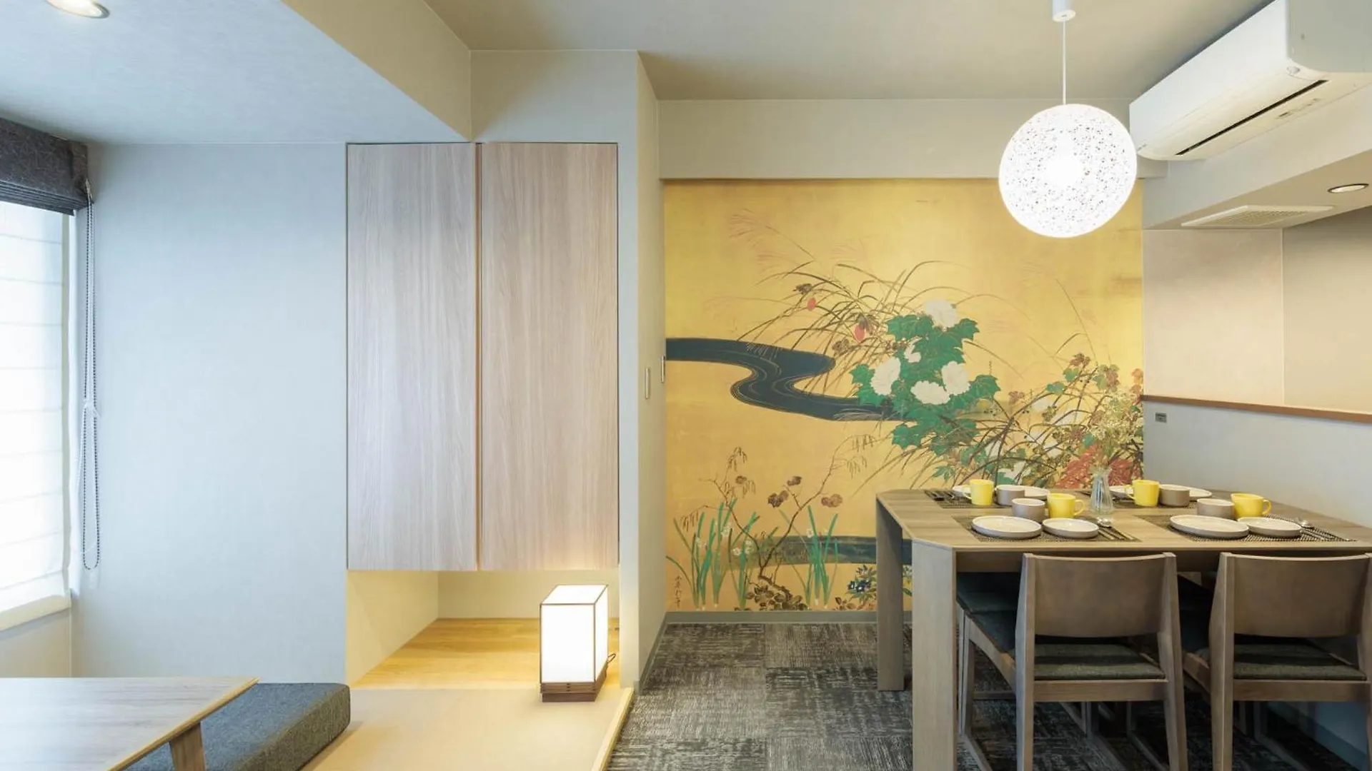 Minn Gionsanjo Kyōto 0*,  Japan