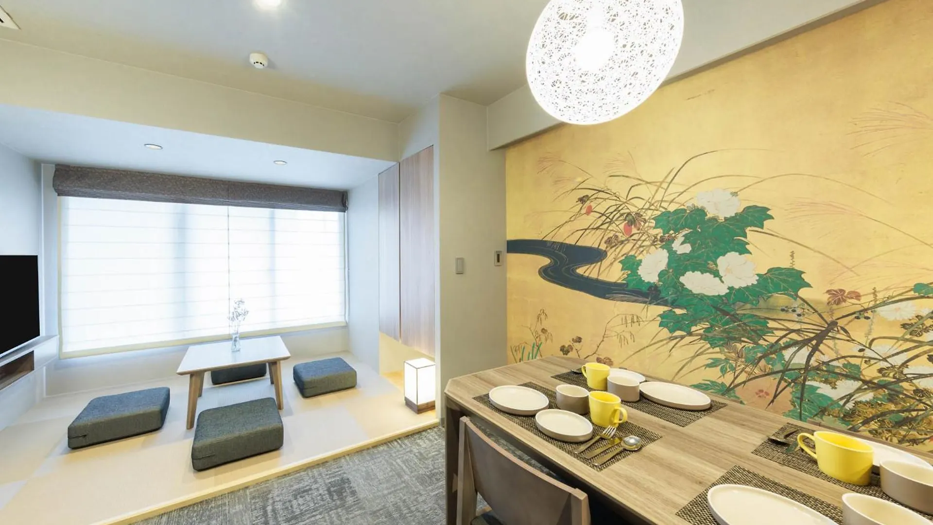 Aparthotel Minn Gionsanjo Kyōto