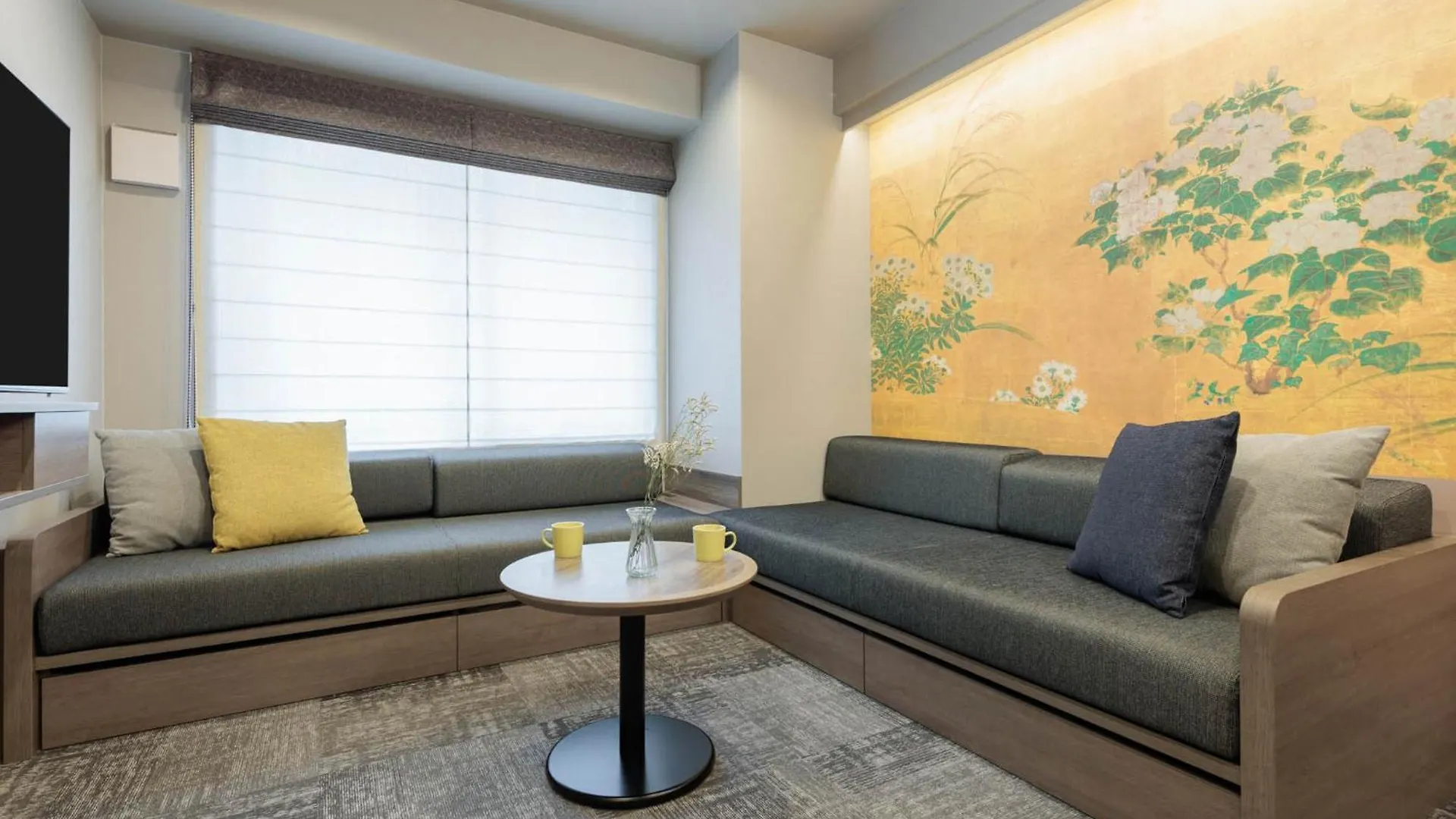 Minn Gionsanjo Kyōto Japan