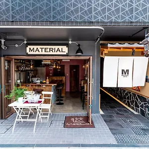 ホテル Material 府庁前, 京都市
