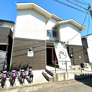 ゲストハウス Guesthouseえにし, 京都市