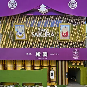 https://stay-sakura-asakusa-yokozuna.alltokyohotels.com