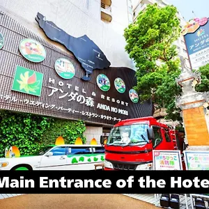 https://tennoji-toei-hotel.hotels-osaka.net