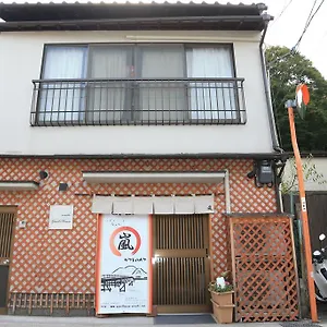 4* 公寓式酒店 岚山西超豪华公寓式酒店