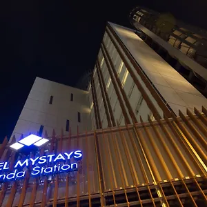 Mystays Gotanda Station Präfektur Tokio