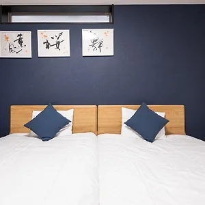 2* 公寓式酒店 Irodori Kyoto-kiyomizu