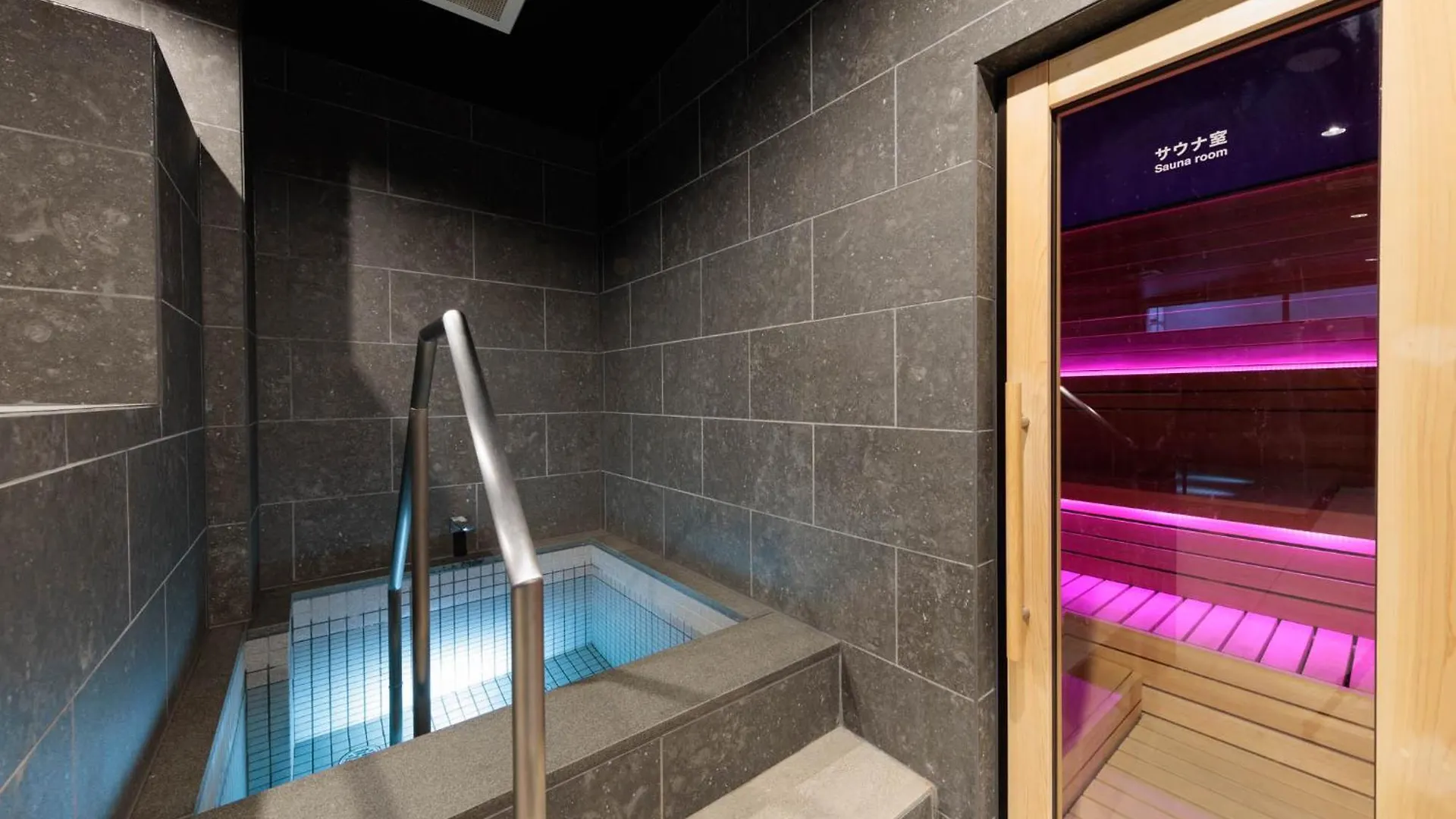 Aparthotel Minn Gionsanjo