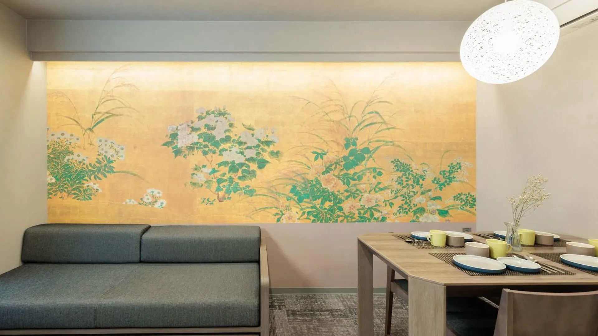 Aparthotel Minn Gionsanjo
