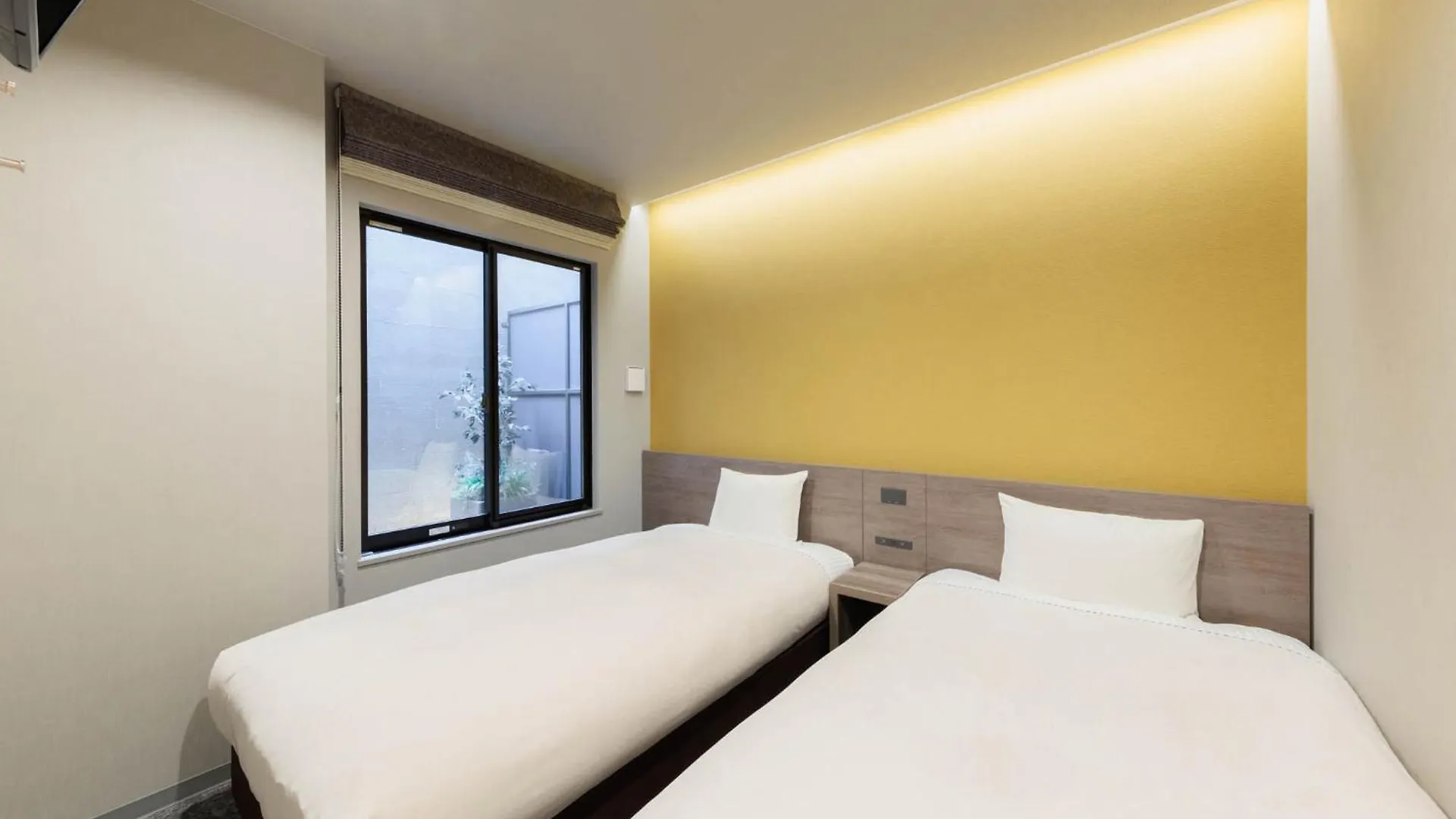 Aparthotel Minn Gionsanjo