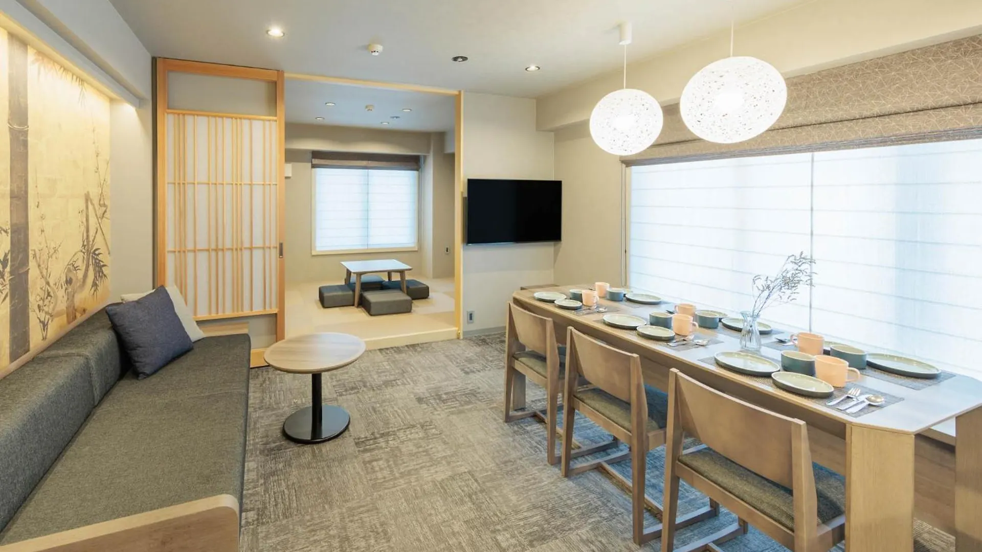 Aparthotel Minn Gionsanjo