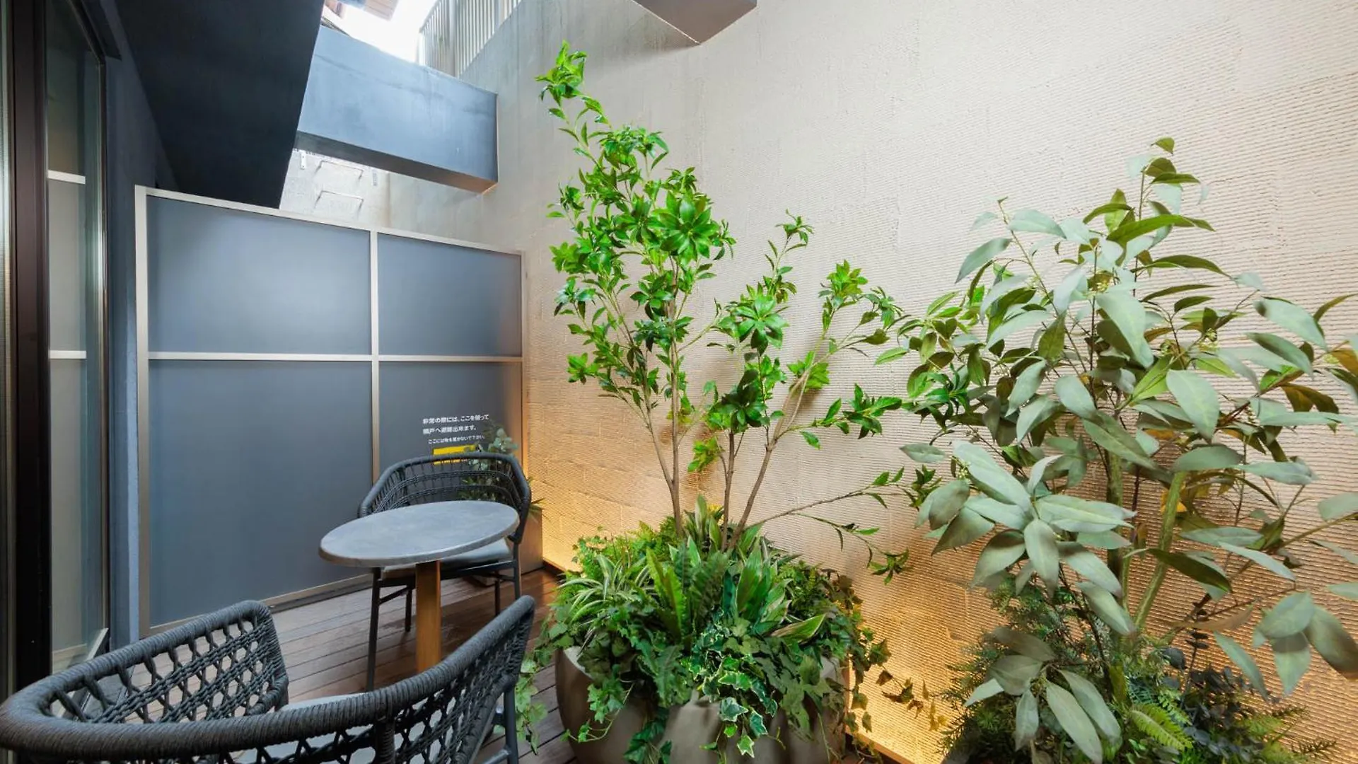 Minn Gionsanjo Aparthotel Kyoto