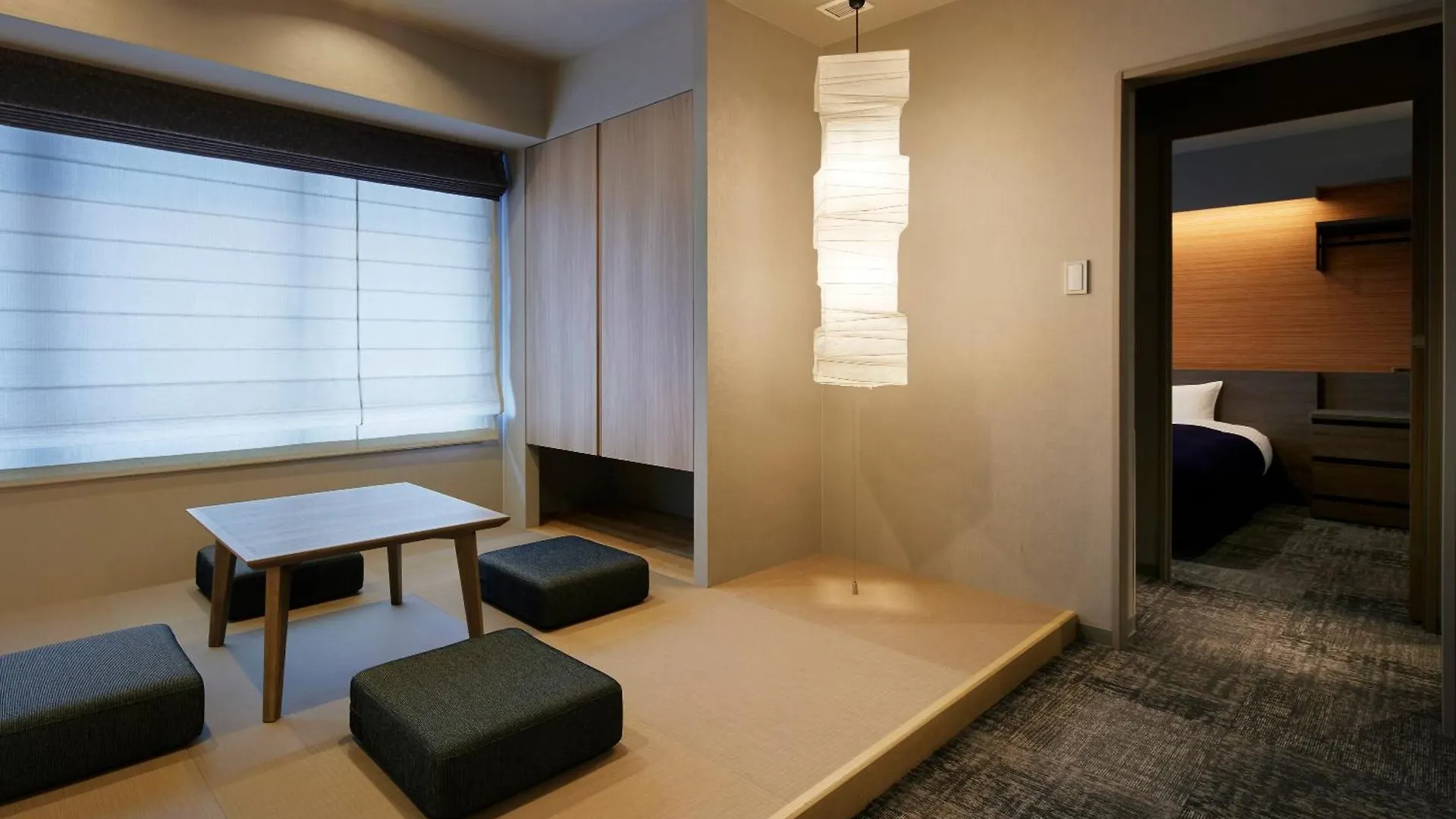 Minn Gionsanjo Kyoto