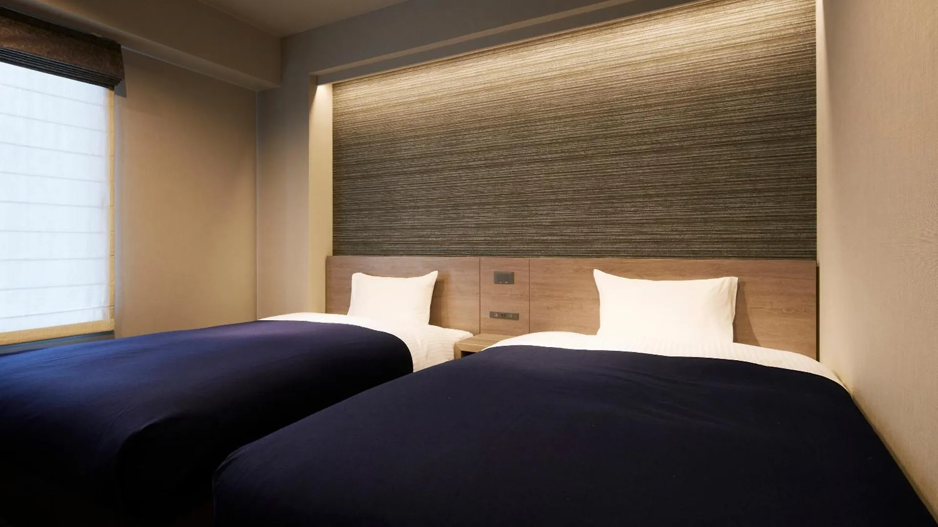 Aparthotel Minn Gionsanjo