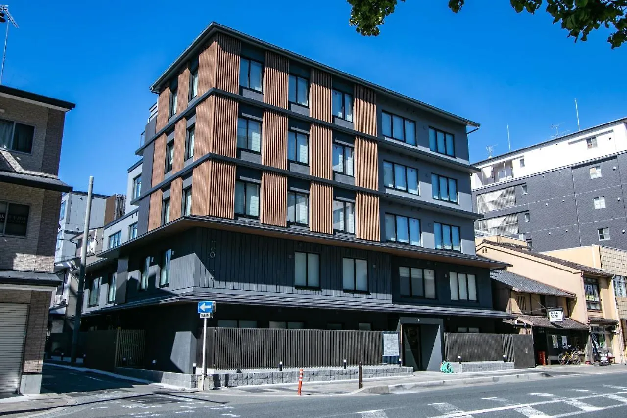 Minn Gionsanjo 京都市 日本
