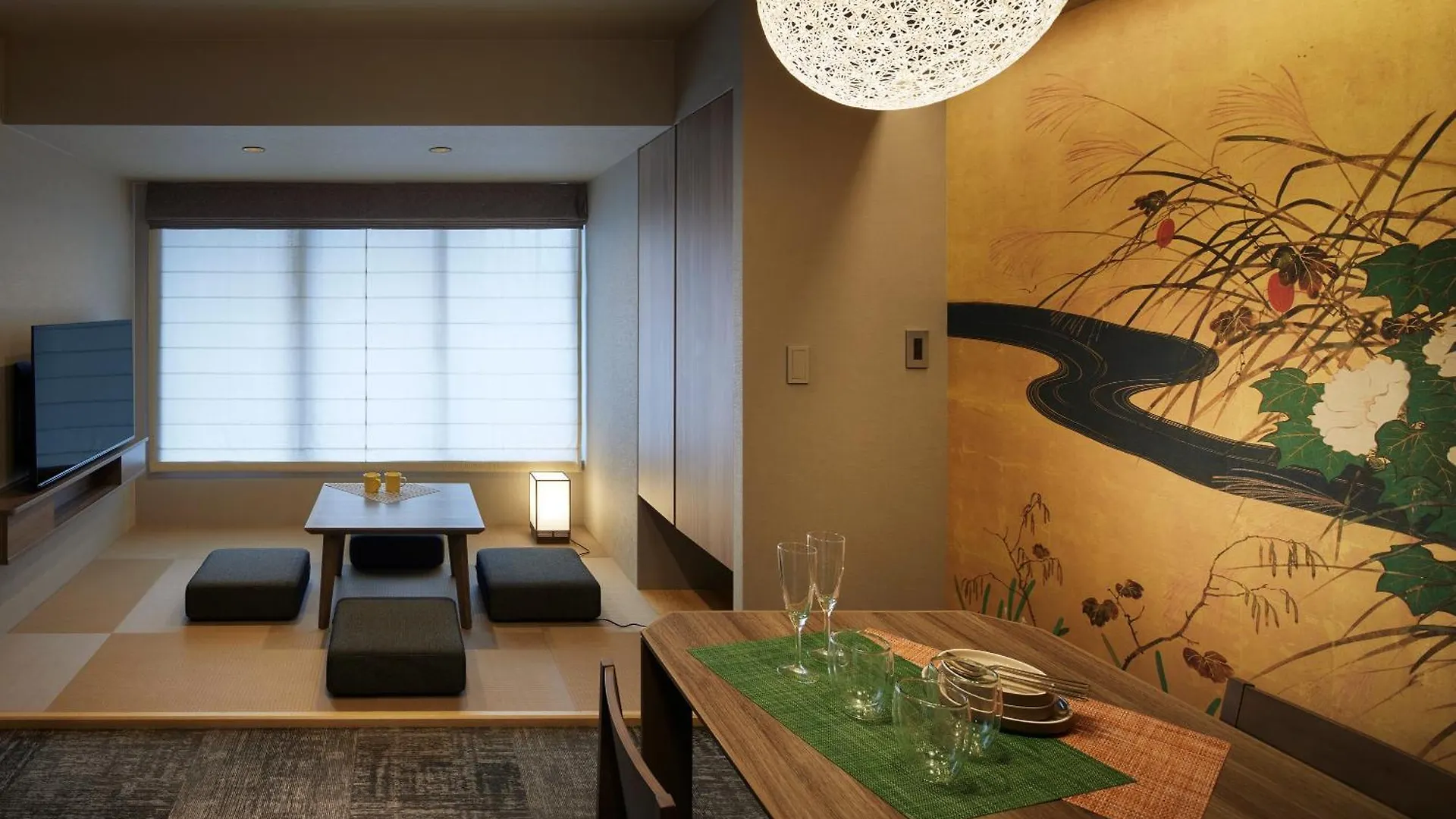 Minn Gionsanjo 京都市